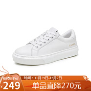 駱駝（CAMEL）小白鞋女簡(jiǎn)約休閑風(fēng)牛皮平跟系帶板鞋 L23S076142 白色 40