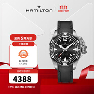 漢米爾頓（Hamilton）漢密爾頓瑞士手表男機(jī)械表卡其海軍系列蛙人防水夜光男表 橡膠帶黑色表盤(pán)42mm H77605335