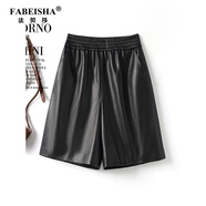 法貝莎品牌真皮皮褲女綿羊皮高腰百搭簡(jiǎn)約闊腿春秋季中褲五分皮短褲 黑色 S  建議85-100斤