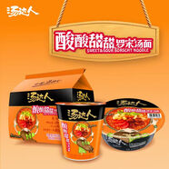 統一湯達人 羅宋湯面 128g*5袋 五連包 方便面泡面