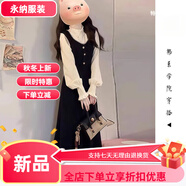 美安嘉秦小Q法式小香風(fēng)假兩件長(cháng)袖連衣裙女秋冬新款氣質(zhì)顯瘦黑色中長(cháng)裙 假兩件連衣裙  L
