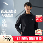 安踏防潑水軟殼衣丨加絨彈力拒水外套男秋冬季運(yùn)動(dòng)夾克行政男裝風(fēng)衣 【京倉(cāng)發(fā)貨-抗紫外線+加絨+防潑+連帽】基礎(chǔ)黑7602-5 M