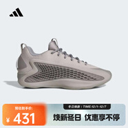 阿迪達斯 （adidas）ANTHONY EDWARDS 1 LOW 男女鞋簽名款防滑耐磨籃球鞋 JS1775 41