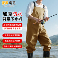 保羅嵐芝 加厚下水衣褲雨褲水鞋連體全身防水褲背帶褲半身皮叉涉水魚(yú)褲