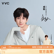 VVC成毅同款防曬衣男女502UV防曬服涼感透氣冰絲皮膚衣外套 寂靜灰 M （158-165/45KG-55KG）