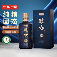京東京造釀初精選純正古法大曲醬香白酒單瓶裝