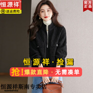 恒源祥時(shí)尚小香風(fēng)短外套女2025春秋新款媽媽裝大碼氣質(zhì)休閑洋氣上衣秋裝 黑色 XL 【120-135斤】