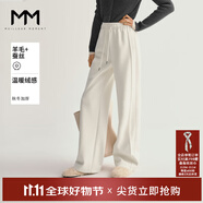 麥檬【雙11搶先購】秋冬爆款版型MM口碑褲軟糯絨感直筒顯瘦針織休閑褲 米白5F8952692-2（秋季5~25℃） L （120-135斤）