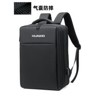 MPPMCK華為MateBook16sD1614s電腦包16寸防水雙肩包D1415筆記本大容量防摔防震背包男女學(xué)生高顏值14寸書(shū) 23黑色白HUAWEIlogo氣囊防摔 14英寸