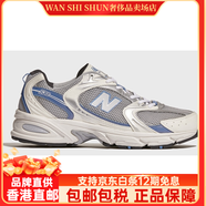 NEW BALANCE韓國代購網(wǎng)面情侶運動(dòng)鞋男女跑步鞋輕MR530 金屬藍MR530KC 44 280