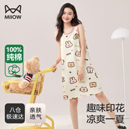 貓人（MiiOW）女士睡衣睡裙【純棉親膚透氣】寬松無(wú)袖背心裙休閑可外穿家居服