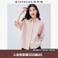 佐丹奴知識分子風(fēng)襯衫女純棉府綢破骨連肩中袖襯衣女05345463