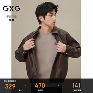 GXG男裝美式皮衣男女同款2024秋季新款夾克 棕色 170/M