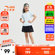 安踏兒童兩件套夏季童裝套裝新款T恤+褲子中大童短袖短褲寬松運動褲 【女童】鴨蛋綠7712-4 130