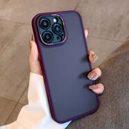 LZL蘋(píng)果15手機殼金屬鏡頭iphone14promax全包防摔16pro磨砂磁吸外殼13pm硅膠保護套plus男女ip12網(wǎng)紅p 暗紫色金屬鏡頭肌膚磨砂不粘指紋 iPhone16