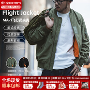 馬登工裝美式空中MA1飛行員夾克軍事風(fēng)短款外套復(fù)古棒球服男潮秋上衣 綠色 3XL