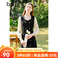 百圖betu女裝春夏新款連衣裙方領(lǐng)雙層蕾絲長(cháng)袖連衣裙女2302T73 黑色 S