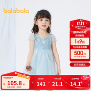巴拉巴拉兒童裙子2024夏裝網(wǎng)紗裙女童連衣裙甜美公主裙國(guó)風(fēng)裙208224111002