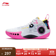 李寧韋德幻影3丨男鞋籃球鞋男beng科技反光透氣柔軟回彈場(chǎng)地鞋運(yùn)動(dòng)鞋 標(biāo)準(zhǔn)白/黑色(065款)-3 47.5
