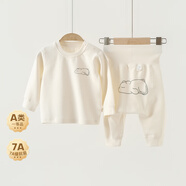 GARDEN CITY嬰兒秋衣秋褲秋冬季棉舒絨保暖寶寶高腰護肚大pp褲內衣套裝家居服 米白色 定制加厚細膩290g舒絨 80 cm10-12kg喜歡寬松可選大一碼