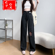 CTOX2025新款秋季黑色高腰顯瘦闊腿褲休閑破洞牛仔褲女潮韓版直筒褲子 黑色 L 105-115斤