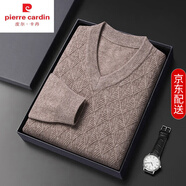 皮爾卡丹100%純羊絨衫男冬季菱形提花V領(lǐng)毛衣針織衫純色套頭內搭打底男裝 花米駝 L