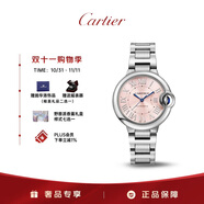 卡地亞(Cartier)瑞士手表藍氣球系列機械女表WSBB0046(WSBB0068) 禮物