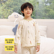 小狗比格 兒童內衣套裝純棉男寶寶秋衣秋褲女睡衣春秋家居服嬰兒秋裝 2379小王子 120 cm建議4-5歲/無(wú)肩扣