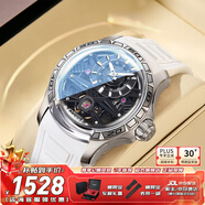 布加迪（BONEST GATTI）德國(guó)表全自動(dòng)機(jī)械表2025款鏤空手表男夜光男士腕表送男友生日禮物 BG5101-A1銀殼黑面膠帶