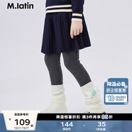 馬·拉?。∕.Latin）/童裝兒童裙子冬裝新款女童大童百褶裙針織半身裙厚款 藏青 120cm