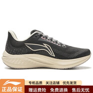 李寧赤兔7新款跑步鞋男女鞋網(wǎng)面透氣緩震運動(dòng)鞋跑鞋鞋子 黑色arpu008-3 赤兔7 35 .5