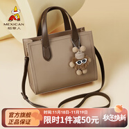 稻草人（MEXICAN）女包潮流休閑百搭絲巾氣質(zhì)手提包單肩包大容量生日禮物送媽媽 卡其-毛絨掛件A