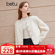 百圖betu女裝秋冬新款短外套絨感小香風毛呢顆粒外套女2310T64 米白 S