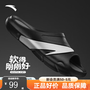 安踏（ANTA）男鞋C37 |籃球運動(dòng)拖鞋男女款厚底外穿防滑沙灘休閑涼拖112538528 【男款】黑/城堡灰/象牙白8952-1 42.5 【部分款為43碼】