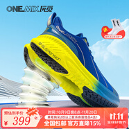 ONEMIX玩覓避震鞋跑步鞋男鞋運(yùn)動(dòng)鞋女慢跑鞋減震穩(wěn)定支撐透氣輕便防滑 寶瑪藍(lán) 38