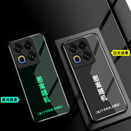 好機友適用魅族22夜光玻璃手機殼21Note魅藍20Pro保護套lucky全包18X防摔軟17薄16T女S男9/8/6線(xiàn)條狗定制 -隨機（發(fā)2個(gè)隨機圖案手機殼） 魅族 21 Pro