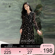 三彩2025秋季新款浪漫碎花雪紡裙連衣裙松緊腰A字大擺長(cháng)裙S