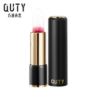 巧迪尚惠（Qdsuh）潤唇膏 保濕補水滋潤淡化唇紋唇膜唇部護理防干裂秋冬學(xué)生男女 堅果淡彩潤唇膏（變色款）