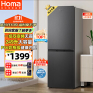 奧馬（Homa）249升變頻一級(jí)能效風(fēng)冷無(wú)霜大容量雙開(kāi)門(mén)電冰箱兩門(mén)二門(mén)小戶(hù)型家用租房辦公 家電國(guó)家補(bǔ)貼249WH/B