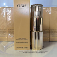 歐詩(shī)漫生活歐詩(shī)漫珍源煥顏賦活精華液35ml提拉緊致抗皺保濕彈嫩三八節禮物 開(kāi)樣 20ml珍源煥顏賦活精華液35ml