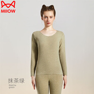 貓人情侶秋衣秋褲套裝男士徳絨發(fā)熱保暖內衣女羊毛蠶絲2025秋冬 抹茶色-女款 航天禮盒  送禮首選 M