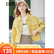 betu百圖女裝新款女士糖果色牛仔短外套上衣2102T32 黃色 M