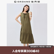 佐丹奴裙子女新款度假風(fēng)綁帶圓領(lǐng)荷葉邊下擺背心連衣裙女05465083