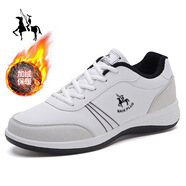 奈客保羅（Naikpllo）男鞋秋冬季白鞋棉鞋男士休閑運動(dòng)鞋學(xué)生旅游 白色 38