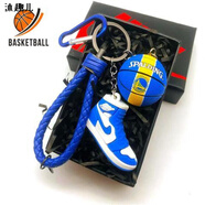 沐趣兒NBA球星原創(chuàng)籃球AJ球鞋創(chuàng)意鑰匙扣科比庫(kù)里詹姆斯背包掛件禮物 勇士球+藍(lán)鞋+鎢鋼繩(禮盒)