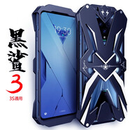 龍豈 黑鯊3s手機(jī)殼金屬邊框保護(hù)套黑鯊2Pro全包防摔個性游戲手機(jī)殼男新款散熱外殼黑鯊3帶滑軌可裝手柄 黑鯊3S【雷神】-黑色（可以裝手柄）