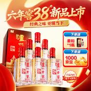 瀘州老窖六年窖頭曲 濃香型白酒 38度 自飲送禮婚宴請 38度 500mL 6瓶 整箱裝
