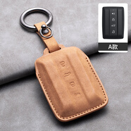 賽樂(lè )透適用24款坦克300汽車(chē)鑰匙套500hi4t男士400三百鐵騎02五百車(chē)殼口 [坦克]A款黃色鑰匙包+戒指