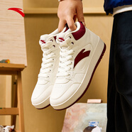 安踏（ANTA）元年高幫男板鞋緩震耐磨護踝春季新款休閑板鞋保暖防潑水運動(dòng)板鞋