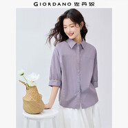 佐丹奴知識分子風(fēng)襯衫女純棉府綢破骨連肩中袖襯衣女05345463